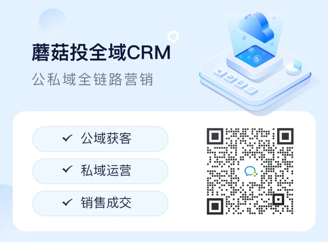 1751628550023.jpg 二级渠道4.jpg