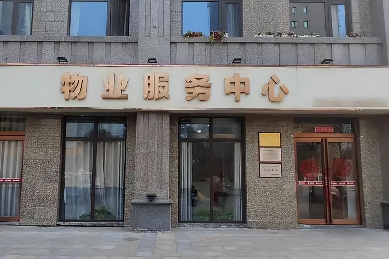 1763634838629.jpeg f043f82ae13cdcd5674e212d3778a800.jpeg