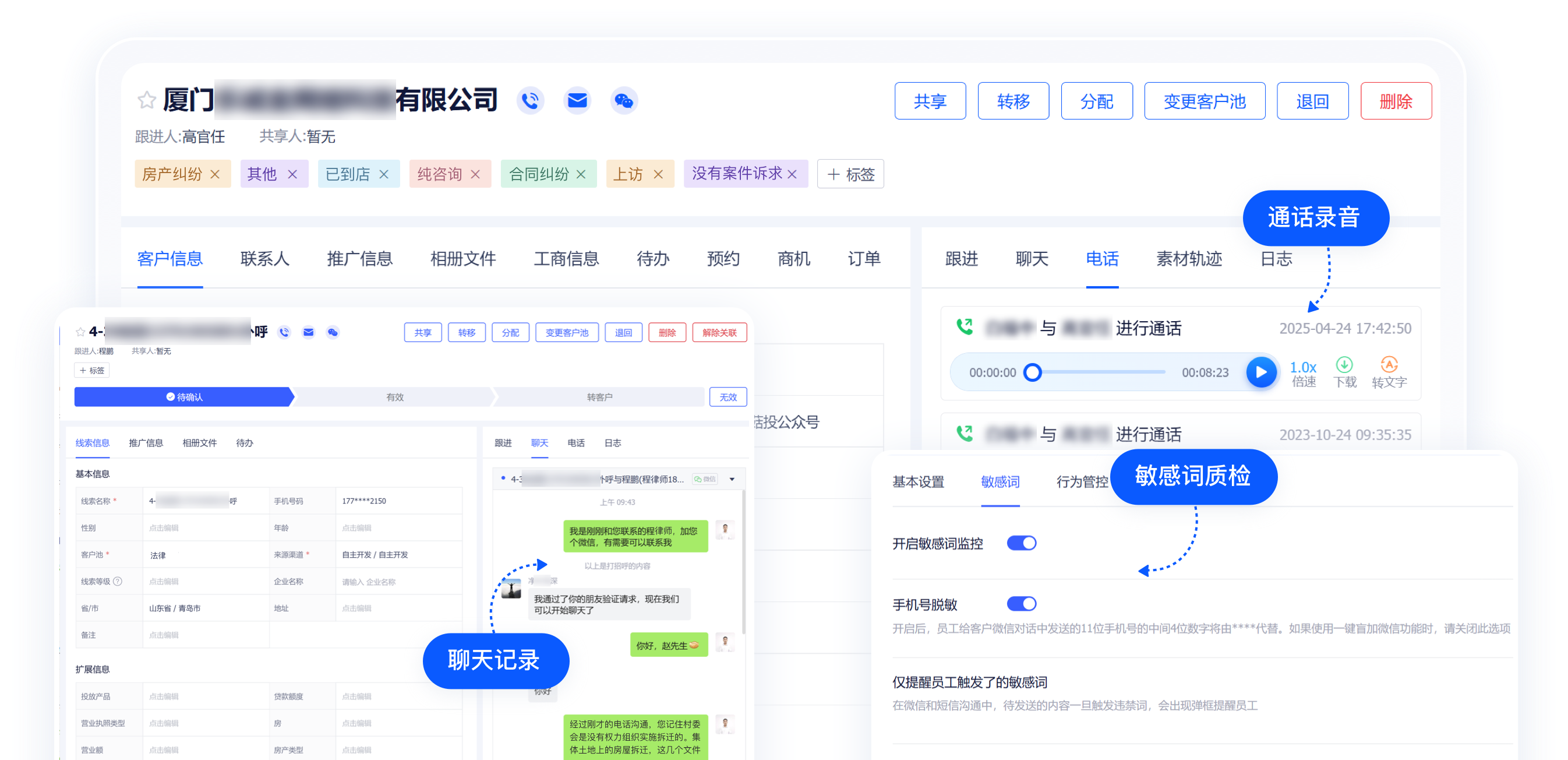 1764126786950.png 编组 12 2.png