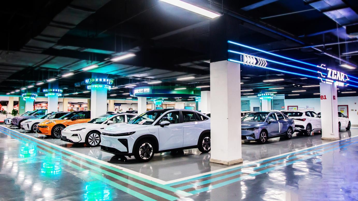 1768469286237.jpg 车商线上获客4.jpg