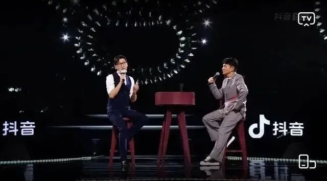 刘德华抖音演唱会.jpg