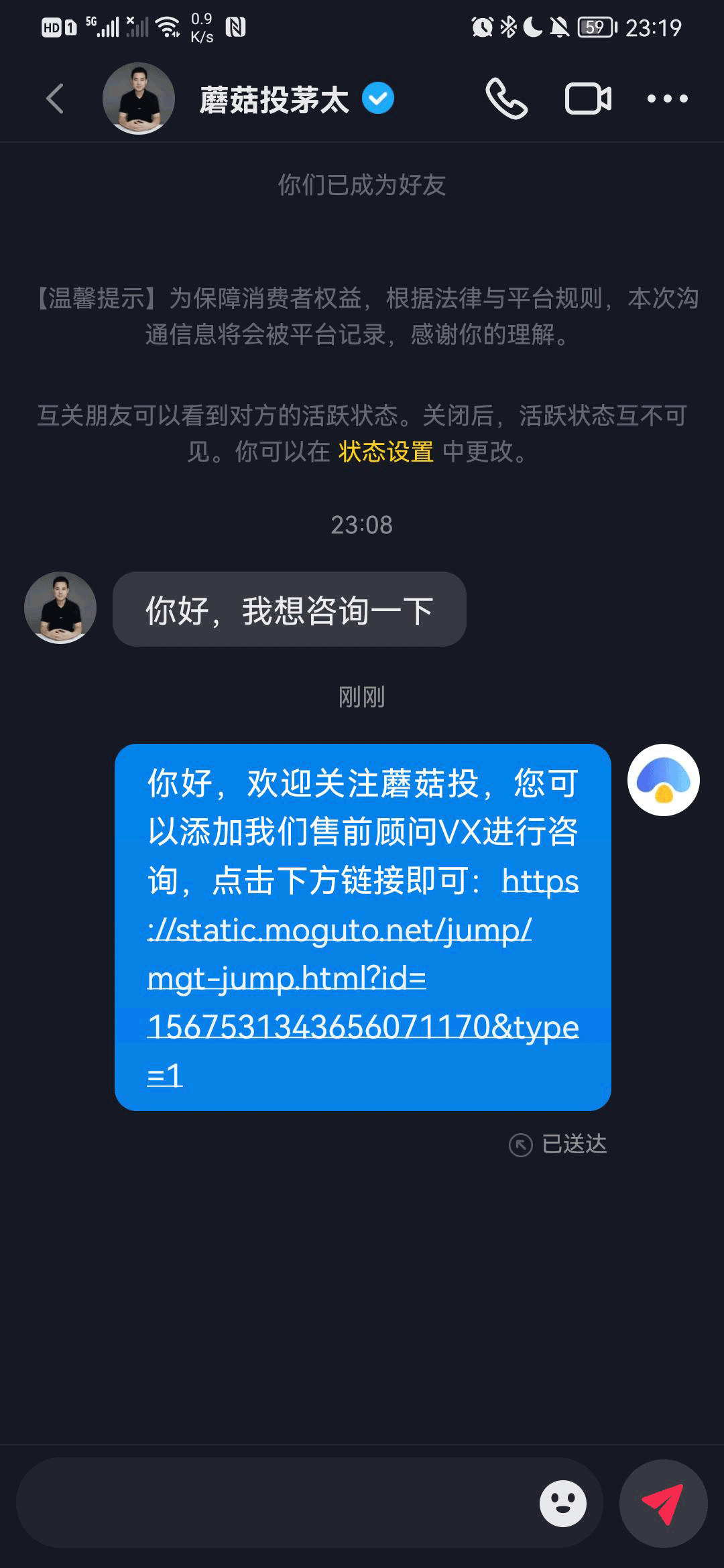 刘德华抖音演唱会5.gif