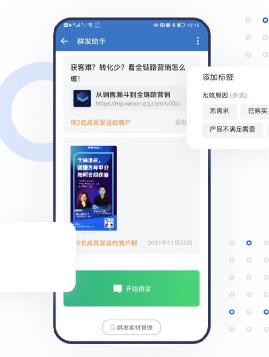 刘德华抖音演唱会8.png