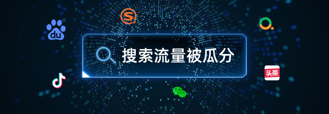 百度SEM成本高1.png