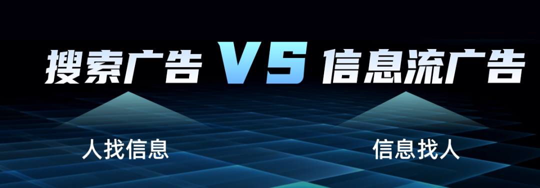 百度SEM成本高5.png