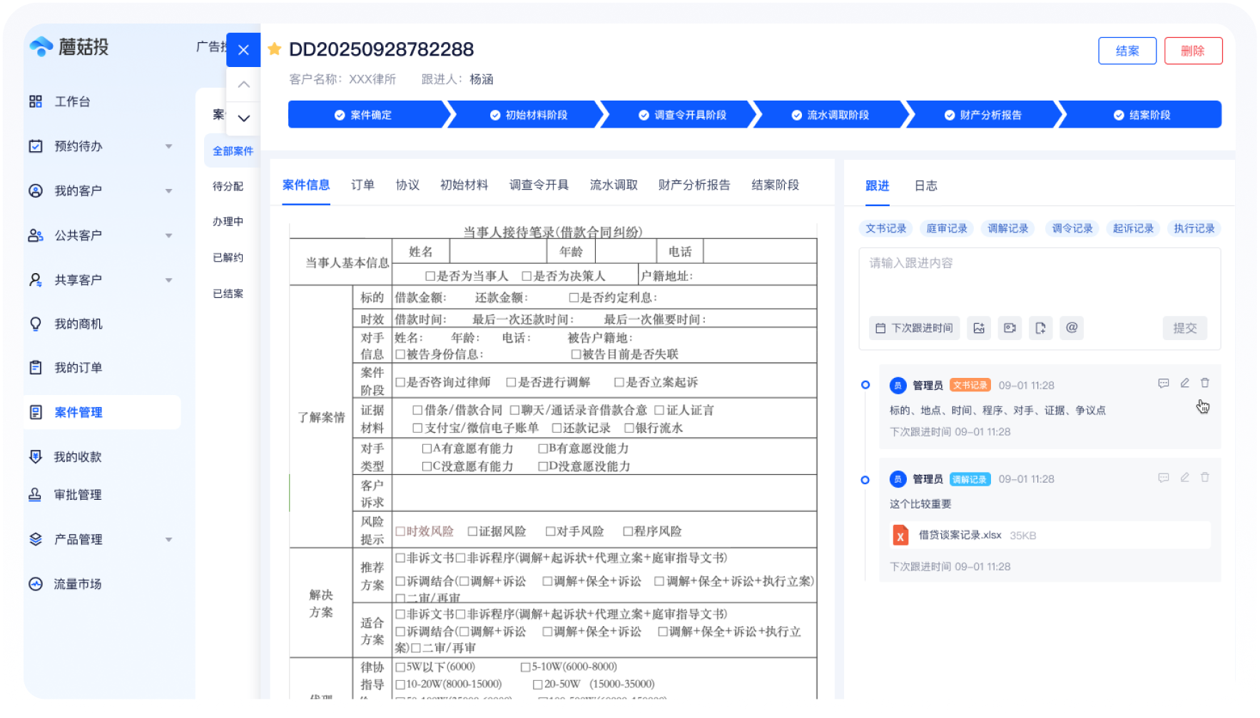 1774577098020.png 1774577098020.png