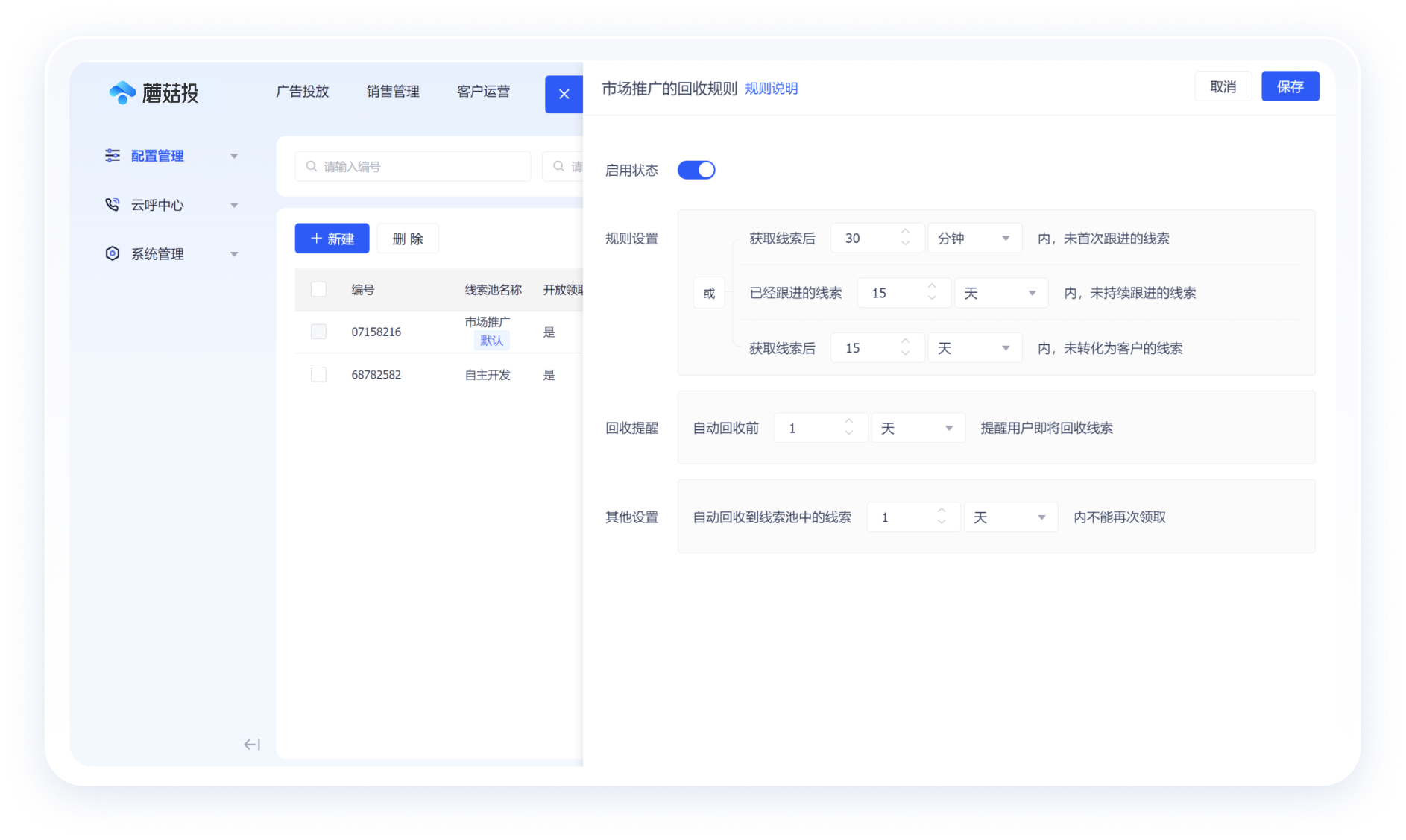 1774577166253.png 1774577166253.png