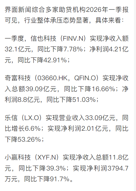 1787123489888.png 企业微信截图_20260722135709.png