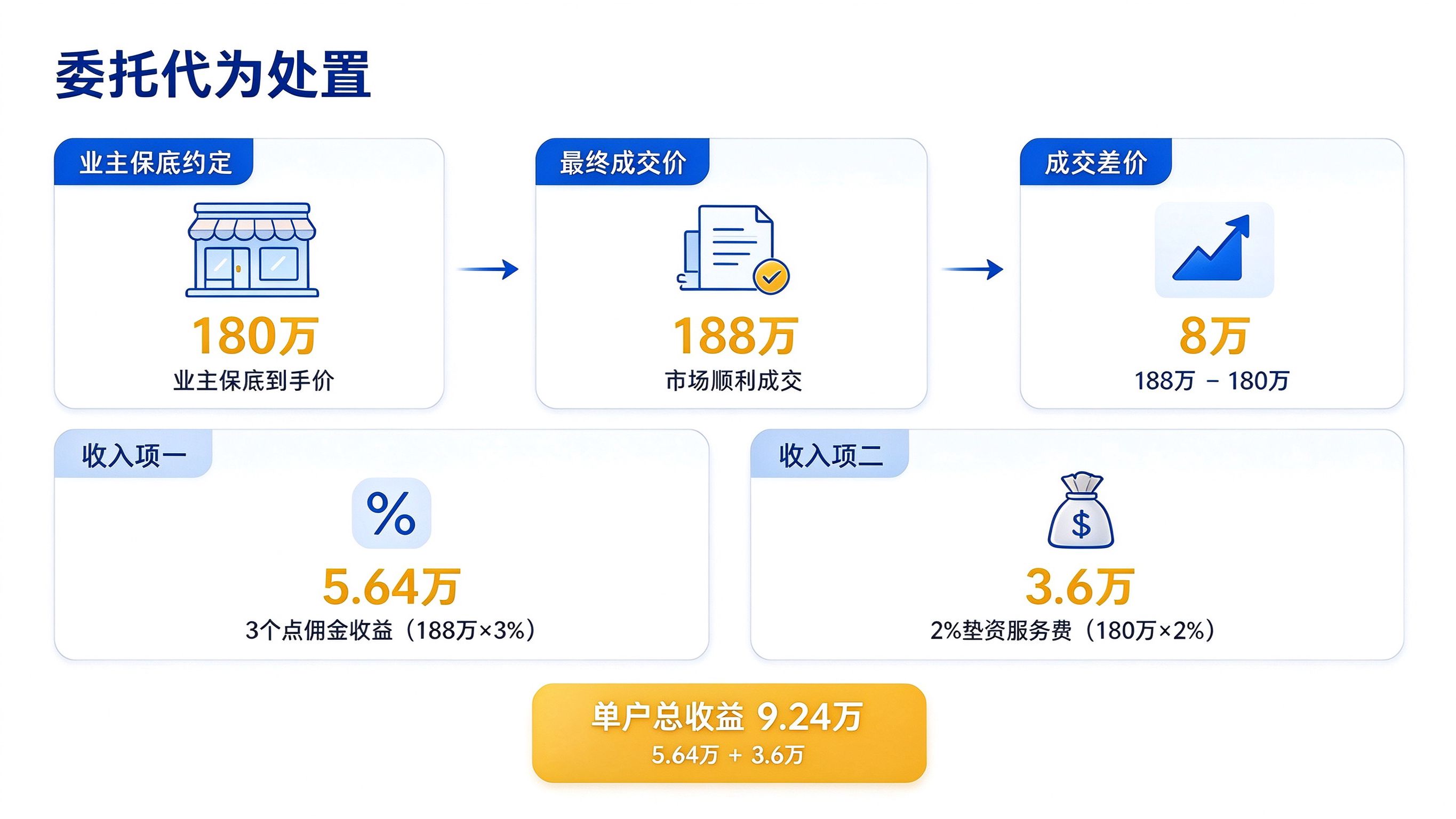 1791884970519.jpg